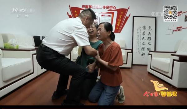 爷爷17岁参加革命18岁牺牲，陕西三姐妹与奶奶接力寻爷爷墓地72年...