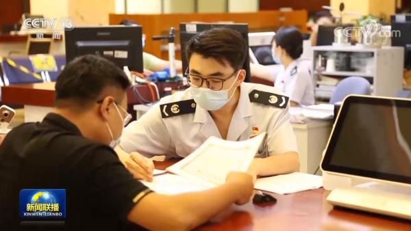 我国多项退税减税政策加快落实 我国多项退税减税政策加快落实