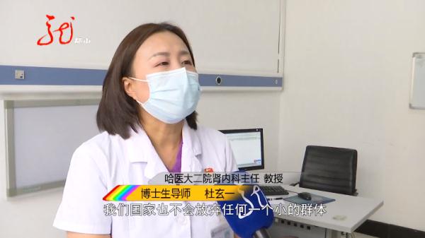 “天价”救命药纳入医保,黑龙江这对双胞胎有救了...... “天价”救命药纳入医保,黑龙江这对双胞胎有救了......