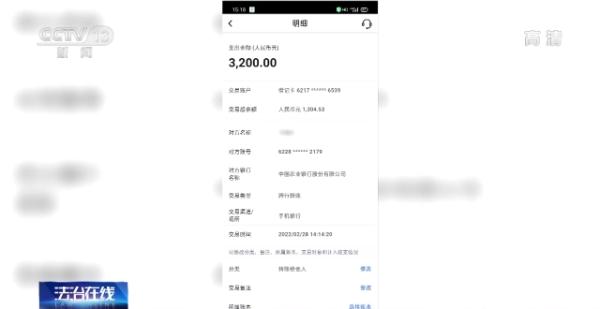 这样的朋友圈每天获利380元，你干吗？