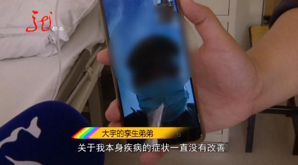 “天价”救命药纳入医保,黑龙江这对双胞胎有救了...... “天价”救命药纳入医保,黑龙江这对双胞胎有救了......