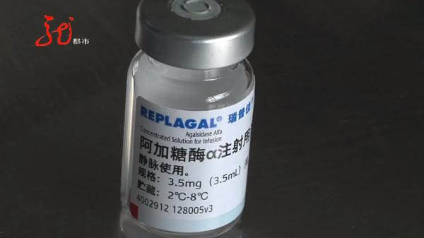 “天价”救命药纳入医保,黑龙江这对双胞胎有救了...... “天价”救命药纳入医保,黑龙江这对双胞胎有救了......