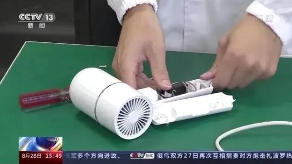 30秒冒烟、45秒喷火……这东西你家也有！