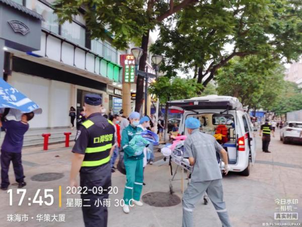 4分钟产女!珠海一孕妇散步时,羊水突然破了!接下来一幕好暖心 4分钟产女!珠海一孕妇散步时,羊水突然破了!接下来一幕好暖心