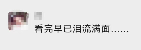 女子假装去世妈妈回复自己的微信，网友：看完早已泪流满面