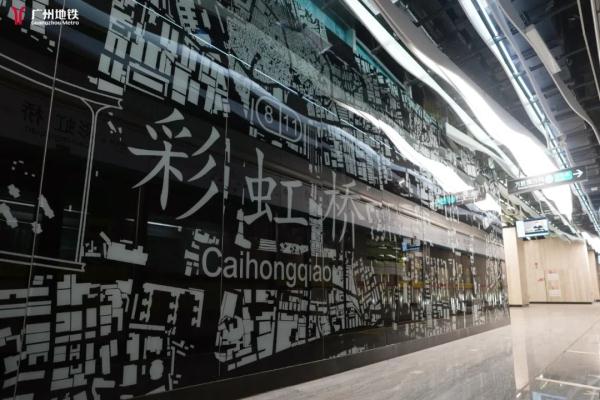 定了!广州地铁宣布:9月28日开通! 定了!广州地铁宣布:9月28日开通!