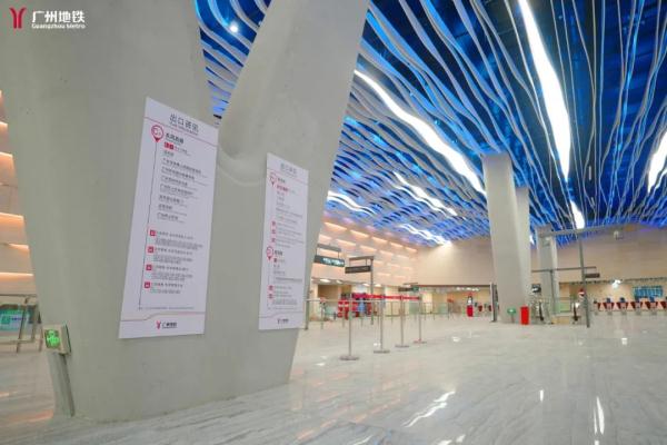 定了!广州地铁宣布:9月28日开通! 定了!广州地铁宣布:9月28日开通!