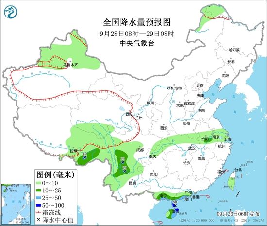 台风“奥鹿”将给海南等地制造强风雨 南方“秋老虎”卷土重来