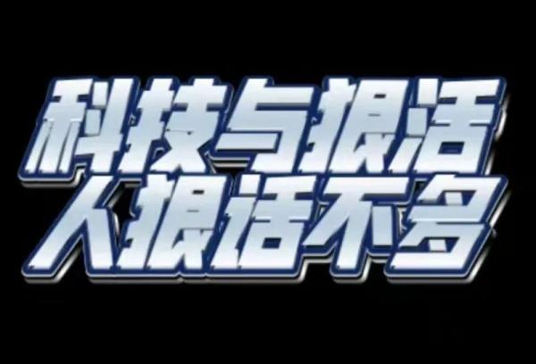 你一勺三花淡奶，让蜀黍想起了食品添加剂的危害……