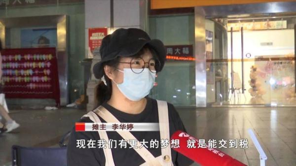 猫咪“摆烂式”营业走红！女子记录摆摊日常吸粉无数