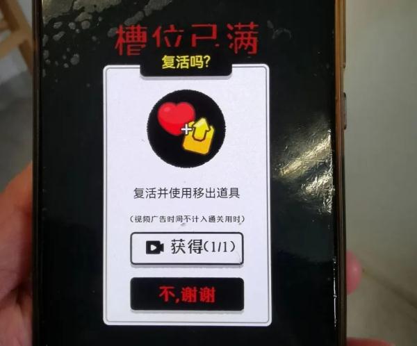 可怕!24岁姑娘玩了半宿,结果第二天… 可怕!24岁姑娘玩了半宿,结果第二天…