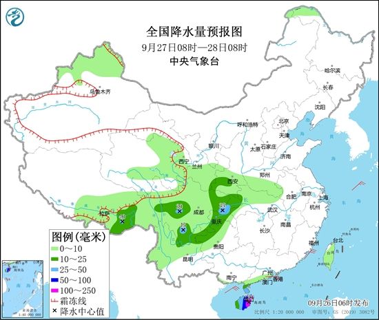 台风“奥鹿”将给海南等地制造强风雨 南方“秋老虎”卷土重来
