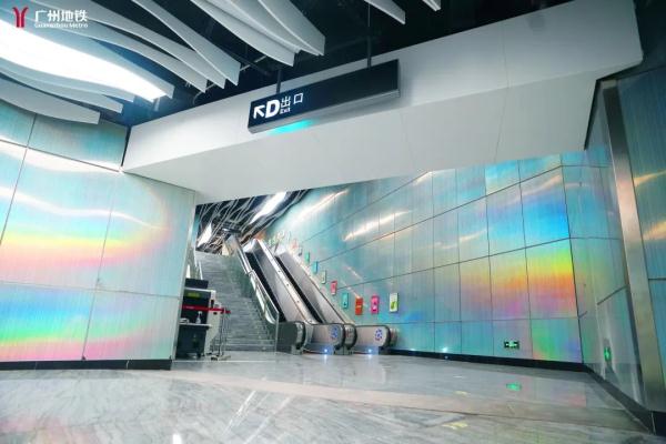 定了!广州地铁宣布:9月28日开通! 定了!广州地铁宣布:9月28日开通!