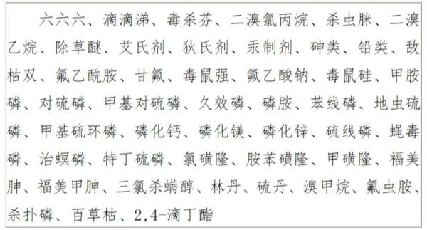 “我一勺三花淡奶！”大哥陷入了沉思…