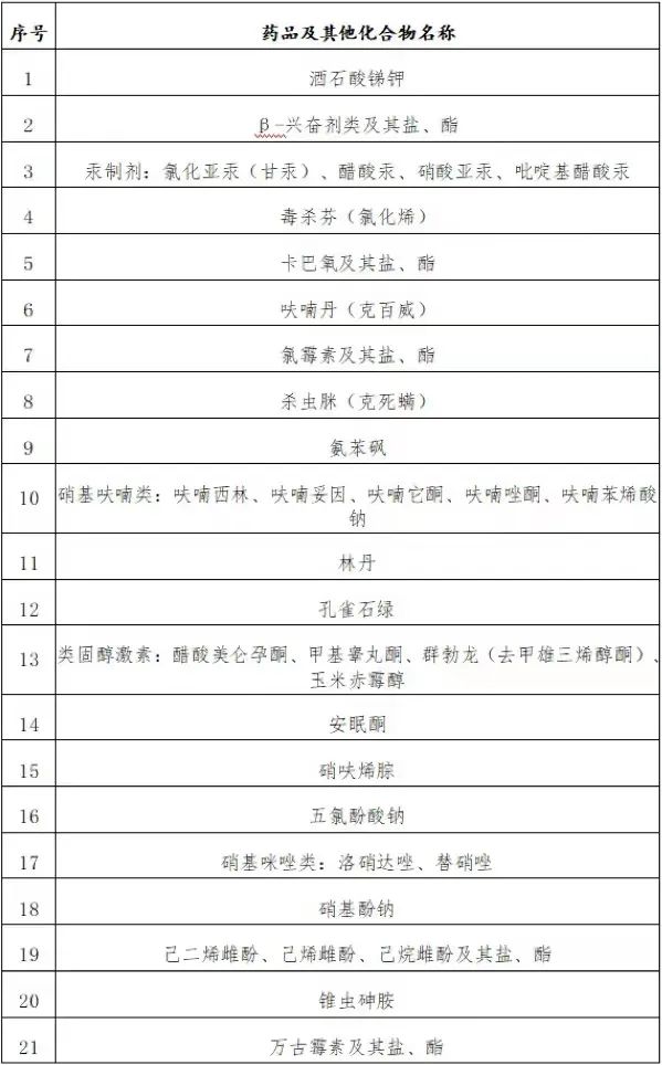 “我一勺三花淡奶！”大哥陷入了沉思…