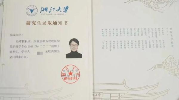 母亲读了博士，却成了儿子的“学妹”……