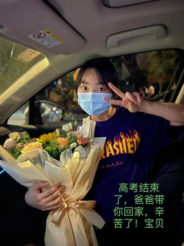 陆希雅，永远18岁！
