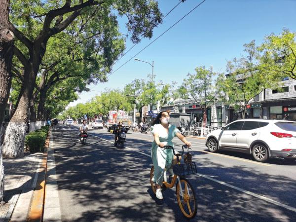 北京：打造绿色出行模式