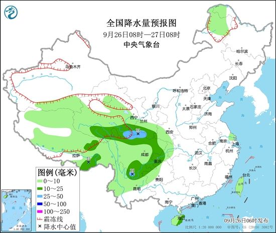 台风“奥鹿”将给海南等地制造强风雨 南方“秋老虎”卷土重来