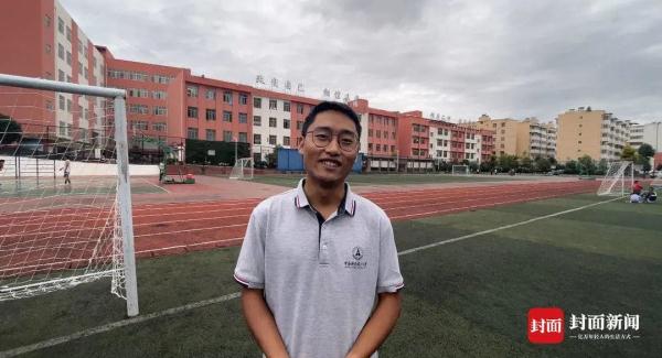 6000字论文致谢刷屏的苏正民:回大凉山支教,从被光照亮到成为光 6000字论文致谢刷屏的苏正民:回大凉山支教,从被光照亮到成为光