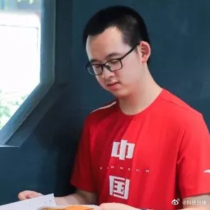 16岁保送北大，他成为这项全球数学竞赛最年轻得奖人