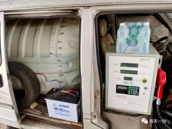 涉案2.6亿元！警方端掉一个“野鸡加油站” 车上设备一应俱全