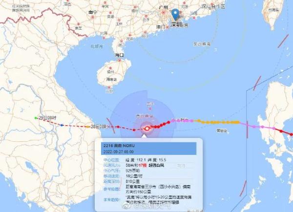 大梅沙沙雕节来了！巨型沙雕将迎战台风“奥鹿”，结果是......