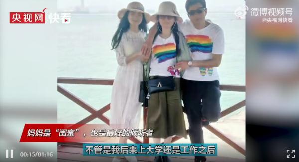 心碎！女子凌晨收到去世妈妈的微信，真相竟是…