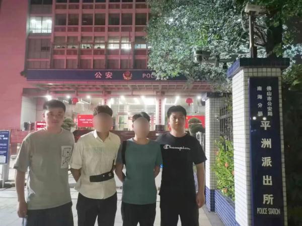 抓获11东说念主、涉案数千万！江苏连云港警方打掉一特大“荐股引流”犯法团伙