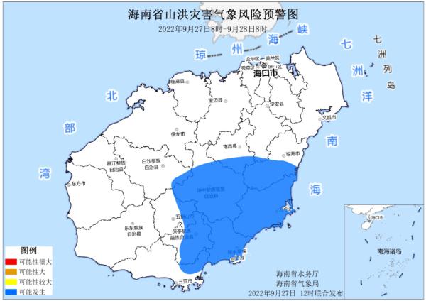 台风、暴雨三级预警！27日—28日，海南全省将迎强降雨