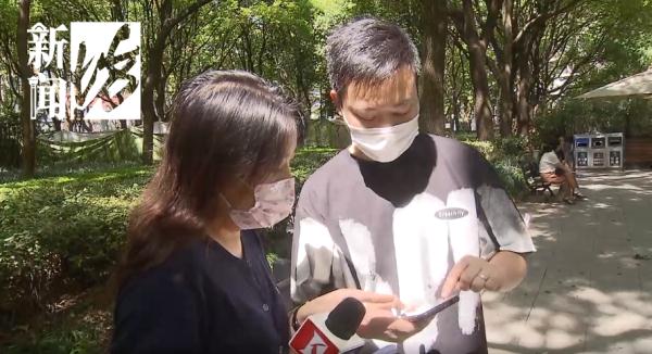 小伙名下莫名多出几份保单，老婆发飙了