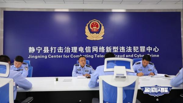 开坛做法还能预知未来?这个“半仙”没算到自己竟有“牢狱之灾” 开坛做法还能预知未来?这个“半仙”没算到自己竟有“牢狱之灾”