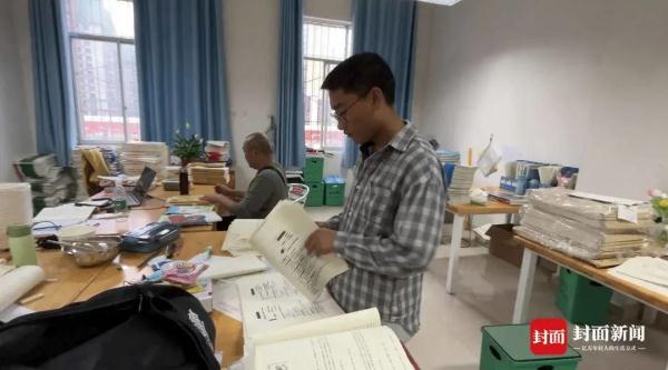 6000字论文致谢刷屏的苏正民:回大凉山支教,从被光照亮到成为光 6000字论文致谢刷屏的苏正民:回大凉山支教,从被光照亮到成为光