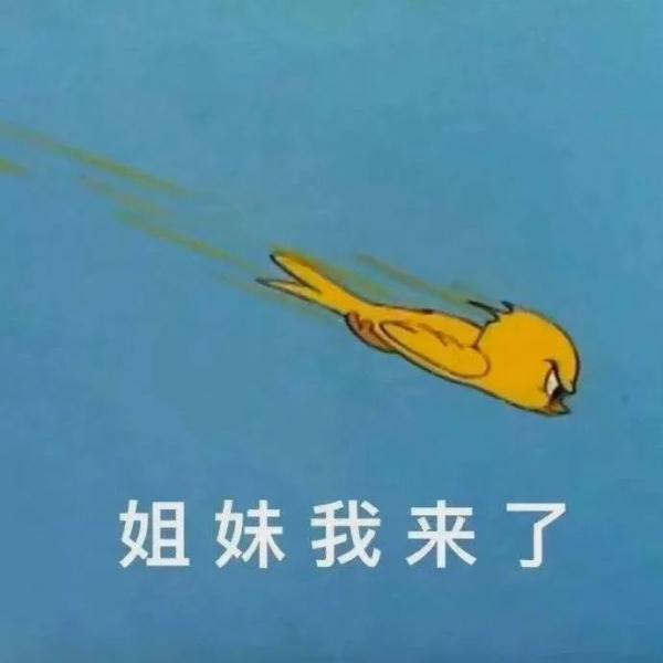 广州地铁宣布，明天开通！