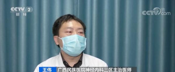 手臂长“黑痣” ？小心！可能是患了这种病