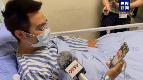 靠喝苔藓水吃野果活了下来！甘宇自述绝境求生17天全过程