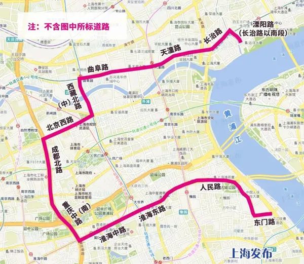 @上海人：安检力度提升，乘坐地铁尽量减少携带液体！国庆出行最新提示→