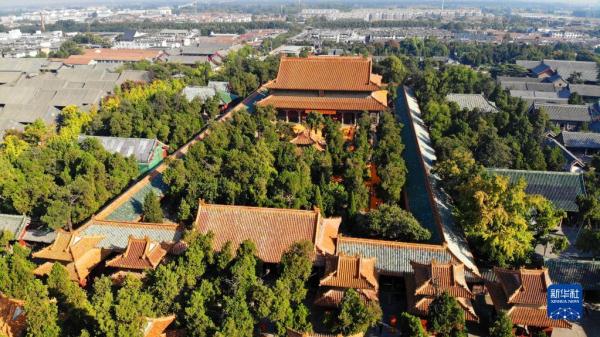 祭孔大典在山东曲阜举行 纪念孔子诞辰2573年 祭孔大典在山东曲阜举行 纪念孔子诞辰2573年