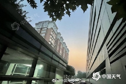 北京未来三天早晚温差大 紫外线强需注意防晒