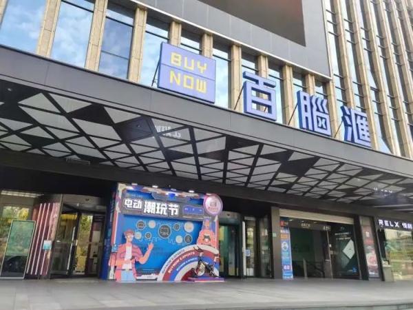 iPhone14已“破发”，14 Pro Max溢价1000多元！什么时候买更划算？