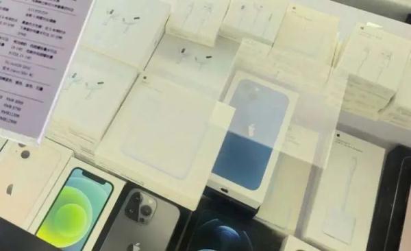 iPhone14已“破发”，14 Pro Max溢价1000多元！什么时候买更划算？