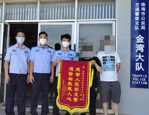 男子珠海大道开车打瞌睡,下一秒昏迷过去!儿子在东莞心急如焚…… 男子珠海大道开车打瞌睡,下一秒昏迷过去!儿子在东莞心急如焚……