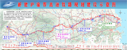 泰州正在迈进高铁时代 到上海将从2.5小时缩短至1小时左右