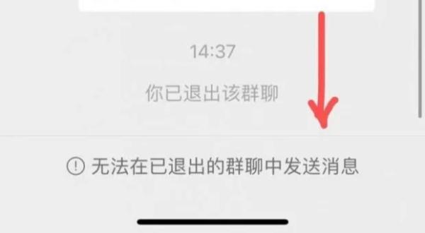 微信又新增功能，事关聊天记录！