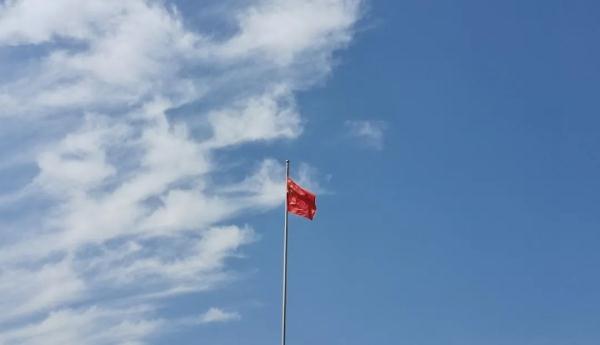 国庆节当天局部有暴雨？ 郑州发布重要天气预报