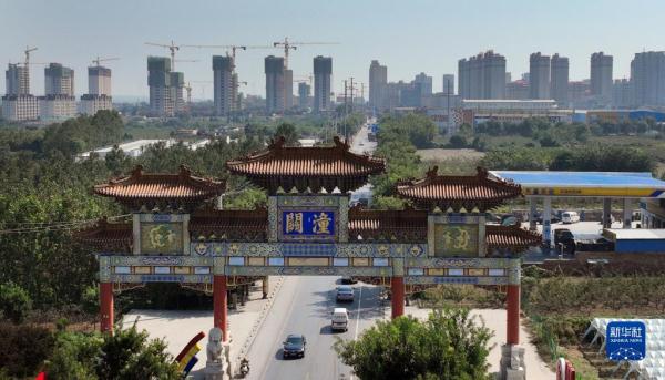 陕西“东大门” 雄关展新姿 陕西“东大门” 雄关展新姿