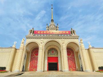 三星堆8号坑“孤品”青铜人头像“赴展记” 三星堆8号坑“孤品”青铜人头像“赴展记”