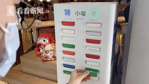 1小时最高收到10元！ 共享充电宝已成价格“刺客”？