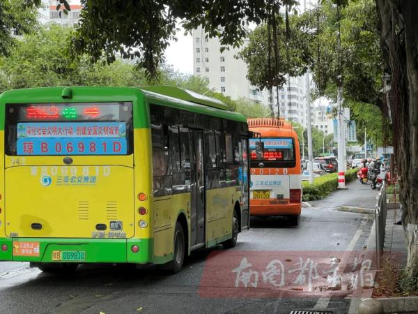 三亚全面恢复公共交通运营