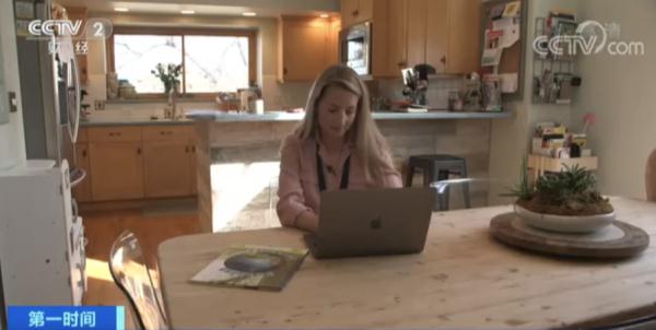 18亿美元！16家华尔街金融公司收天价罚单